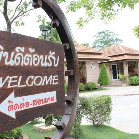 Capital O 75415 Nanthachart Riverview Resort Samut Songkhram Dış mekan fotoğraf