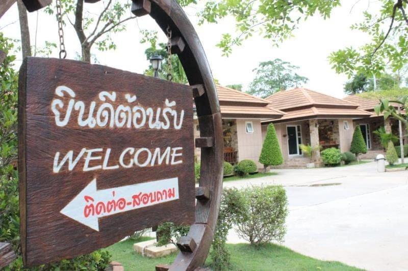 Capital O 75415 Nanthachart Riverview Resort Samut Songkhram Dış mekan fotoğraf